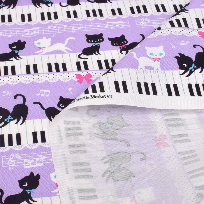Yu-Packet Black Cat Waltz Dancing on the Piano (Lavender) Oxford Fabric 