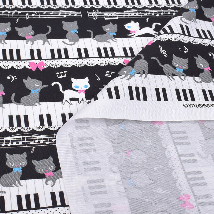 Yu Packet Black Cat Waltz Dancing on the Piano (Black) Oxford Fabric 