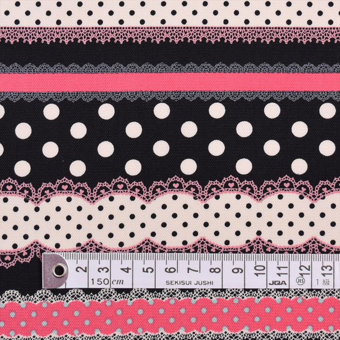 Yu-packet ribbon and lace polka dot harmony (black) Oxford fabric 