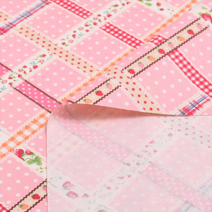Yu-Packet wrapped in ribbon check (pink) Oxford fabric 