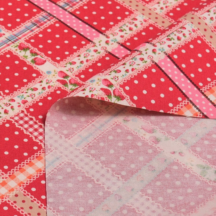 Wrapped in Yu-Packet ribbon check (red) Oxford fabric 