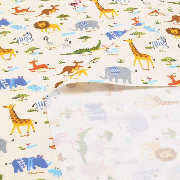 Yu-Packet Savanna Crossing Animal Parade (Generation) Oxford fabric 