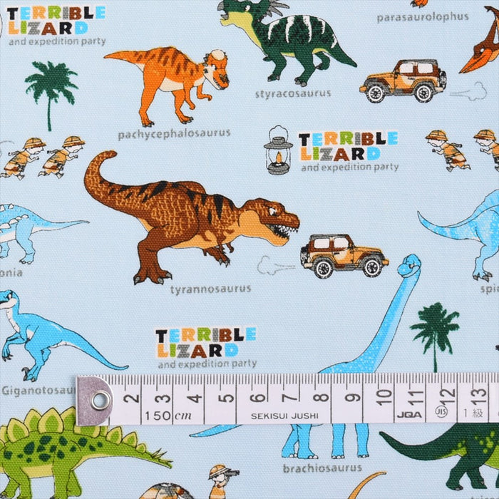 Yu-Packet Discovery! Exploration! Dinosaur Continent (light blue) Oxford fabric 