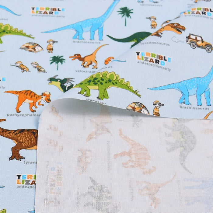 Yu-Packet Discovery! Exploration! Dinosaur Continent (light blue) Oxford fabric 