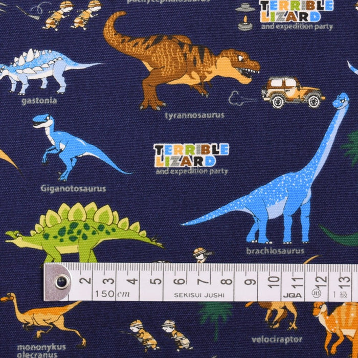 Yu-Packet Discovery! Exploration! Dinosaur Continent (Navy) Oxford fabric 