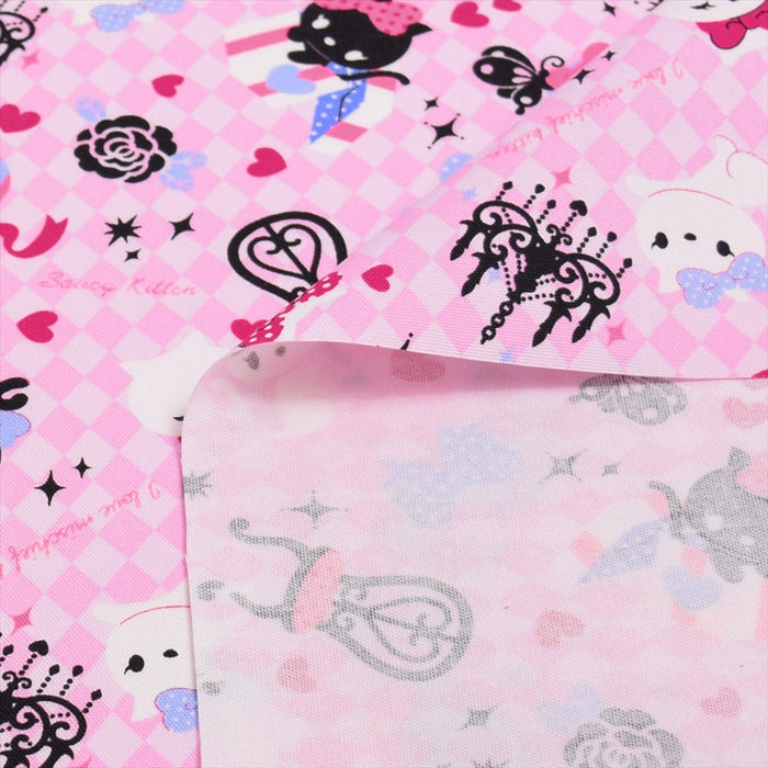 Yu-packet pink argyle and kitten princess ox fabric 