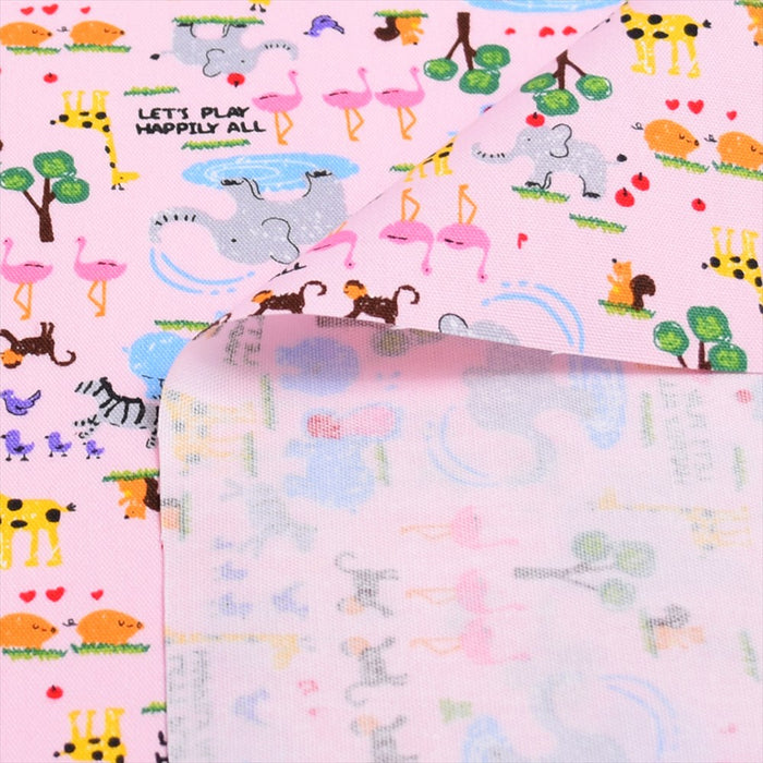 Yu-Packet Pokapoka cheerful safari park (pink) Oxford cloth 