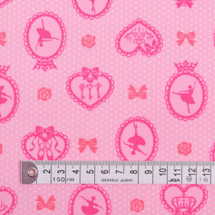 Yu-Packet Ballerina Inner Mirror (Pink) Oxford fabric 