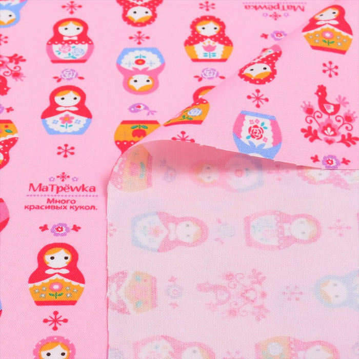 Yu-Packet Happily Lovely Matryoshka (Pink) Oxford Fabric 