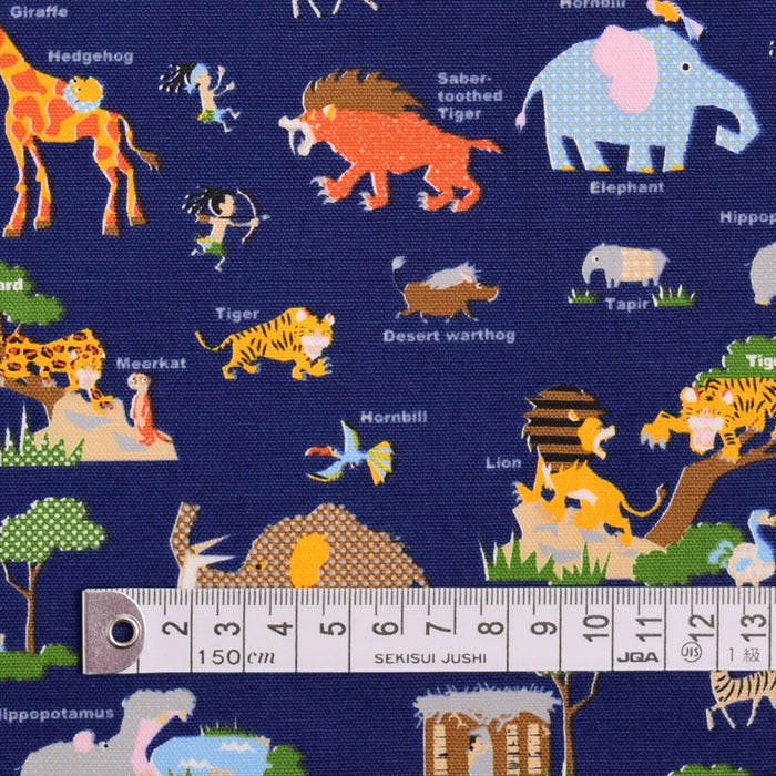 Yu-Packet Beast Kingdom African Safari (Navy) Oxford Fabric 
