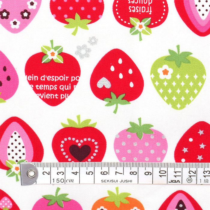 Yu-Packet Sweet Strawberry Collection (Ivory) Oxford fabric 