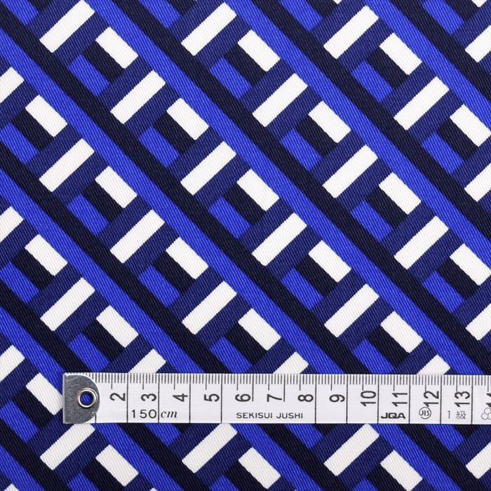 Yu-packet blue scrum blue twill fabric 