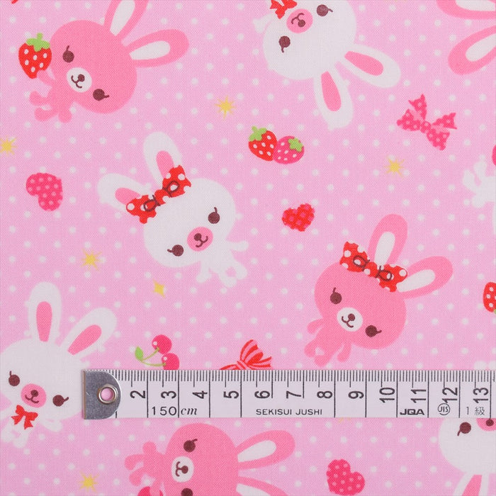 Yu-Packet Happy Bunny Good friend Bunny (Scar fabric/Polka dot pink) Scar fabric 