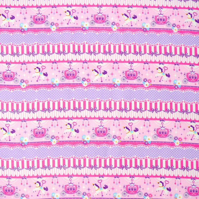 Yu-packet lace tulle and merry-go-round (pink) Oxford fabric 
