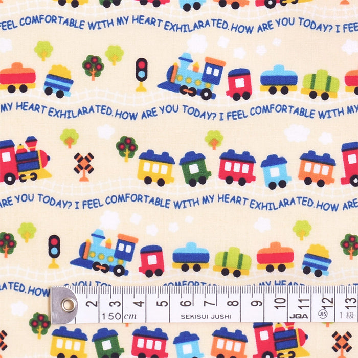 Yu-Packet Let's go by colorful train (Scare fabric/Ivory) Scare fabric 