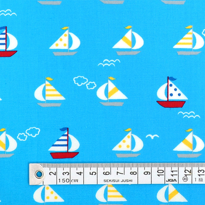 Yu-packet Vacation trip on a stylish yacht (Scare fabric/Sky blue) Scare fabric 