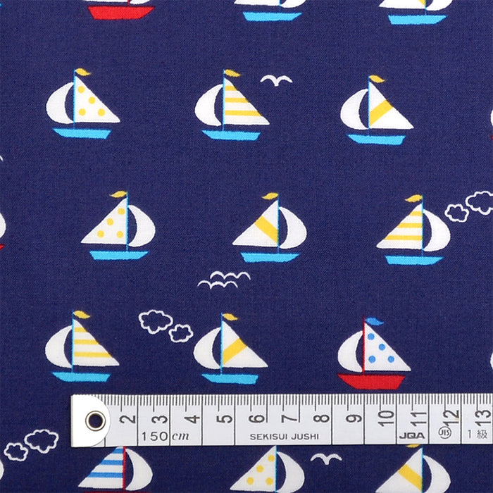 Yu-packet Vacation trip on a stylish yacht (Scare fabric/Navy) Scare fabric 