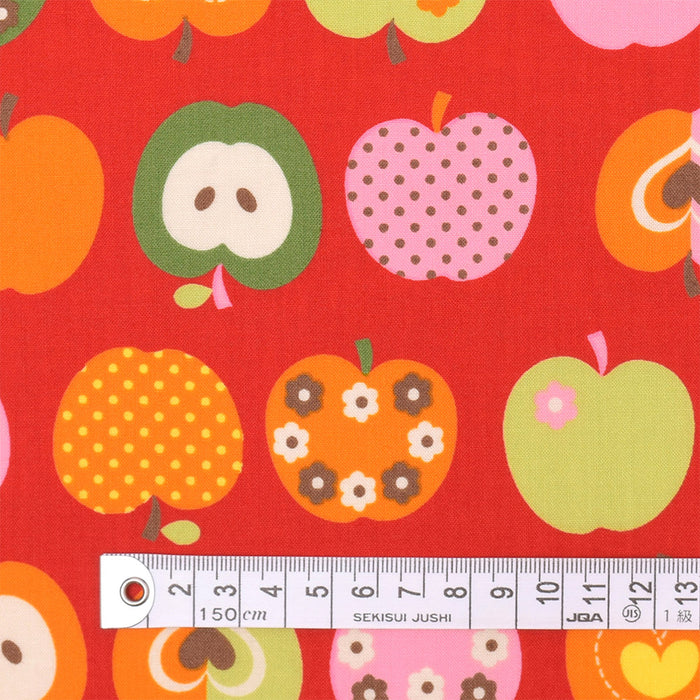 Yu-Packet Fashionable Apple Secret (Scar Fabric/Red) Scare Fabric 