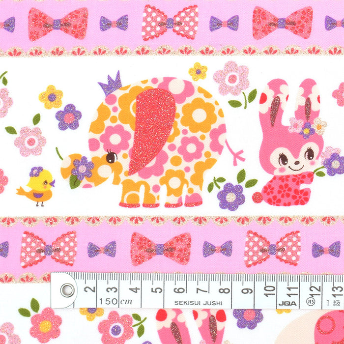 Yu-Packet Flower Lover Pretty Animal Friend (Scar Fabric/Pink) Scare Fabric 