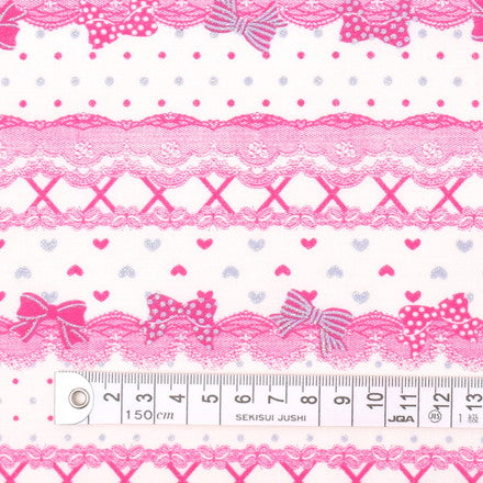 Yu-Packet Pretty cute with ribbon and lace pattern (Scar fabric/white) Scare fabric 
