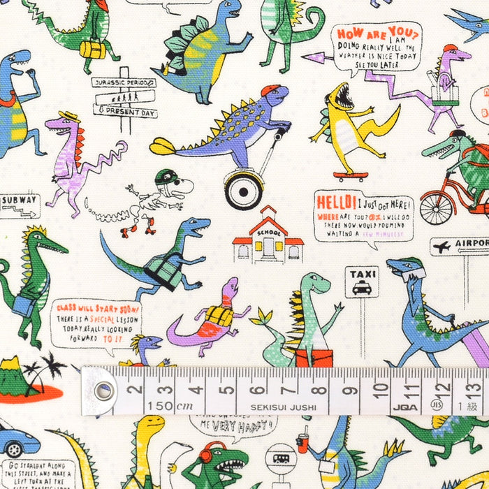 Yu-Packet Dinosaur Town is busy Ox fabric 