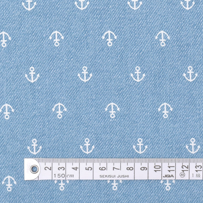 Yu-Packet Sea Breeze Fragrant Vintage Marine Scare Fabric 