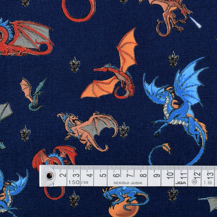Yu-Packet Dragon Wings Ox Fabric 