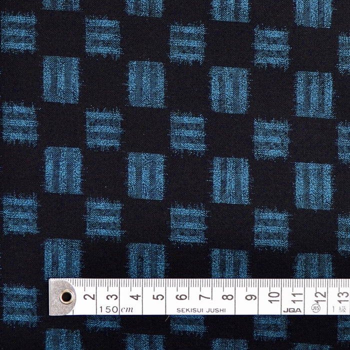 Yu-Packet Ichimatsu Kasuri Sheeting Fabric 