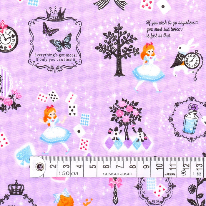 Yu Packet Alice and the Tea Party in Wonderland Ox Fabric 