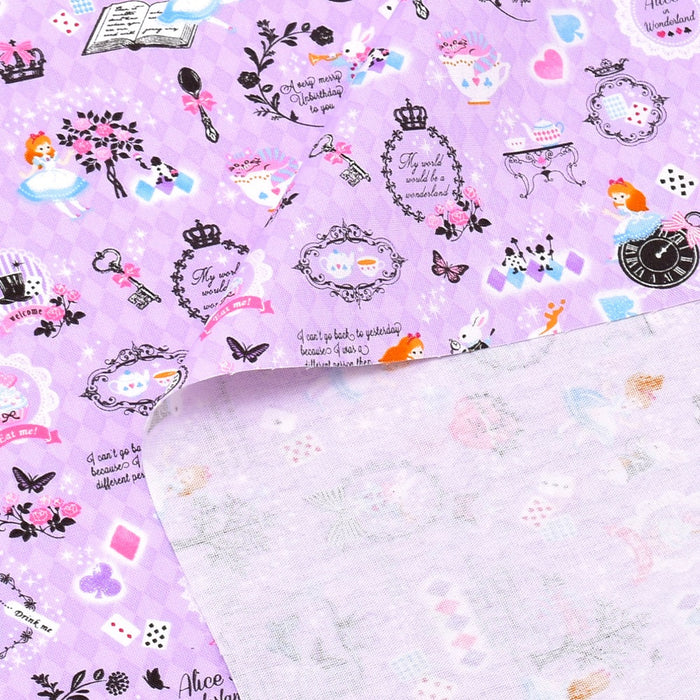 Yu Packet Alice and the Tea Party in Wonderland Ox Fabric 
