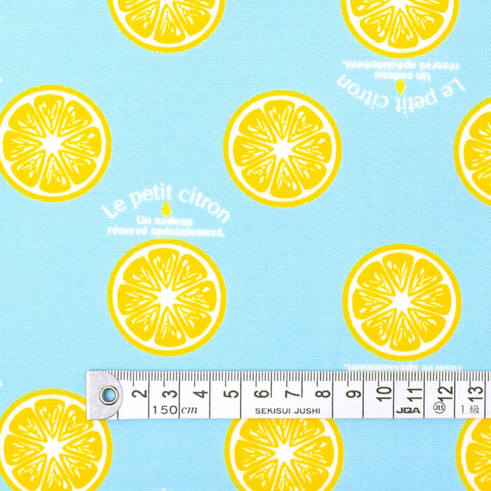 Yu-Packet Citron Lemonade Oxford Fabric 