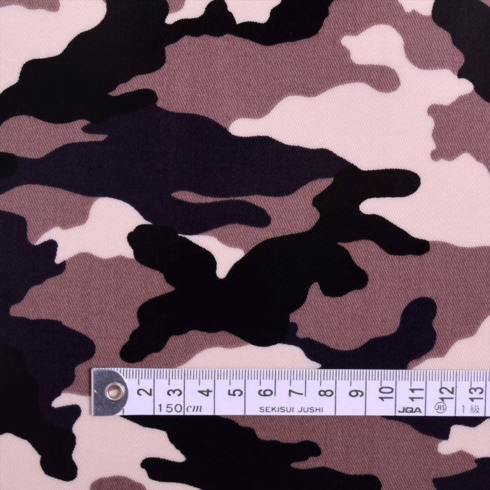 Camouflage Gray Laminated 0.2mm Fabric 