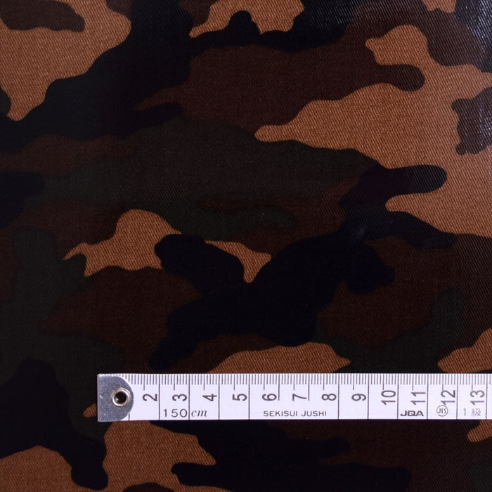 Camouflage/moss green laminated 0.2mm fabric 