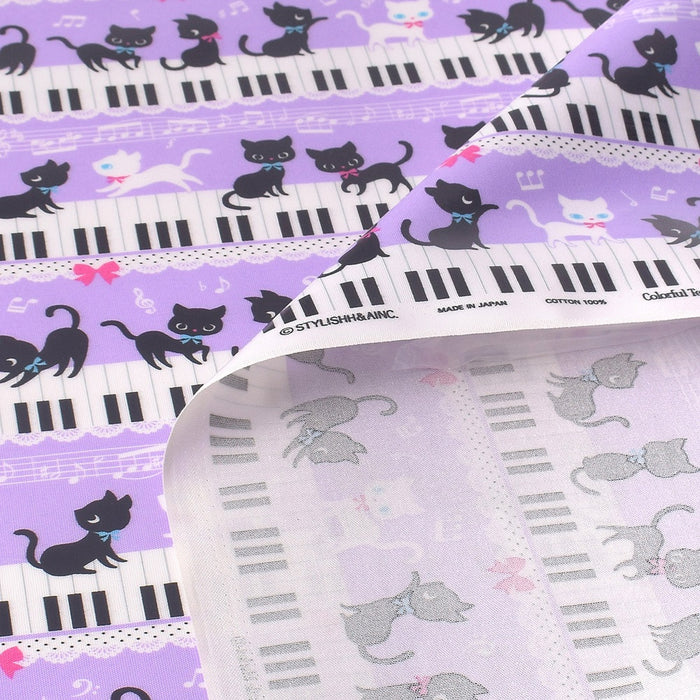 Black Cat Waltz Dancing on Piano (Lavender) Laminated 0.2mm Fabric 
