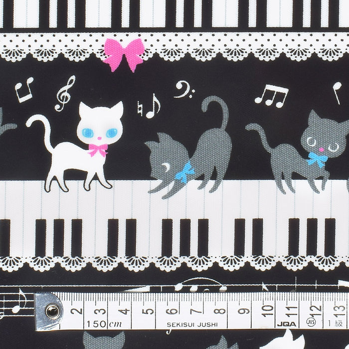 Black cat waltz dancing on the piano (black) laminated 0.2mm fabric 