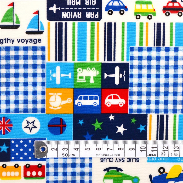 Happy Travel with a Vehicle (Navy) Laminated 0.2mm Fabric 