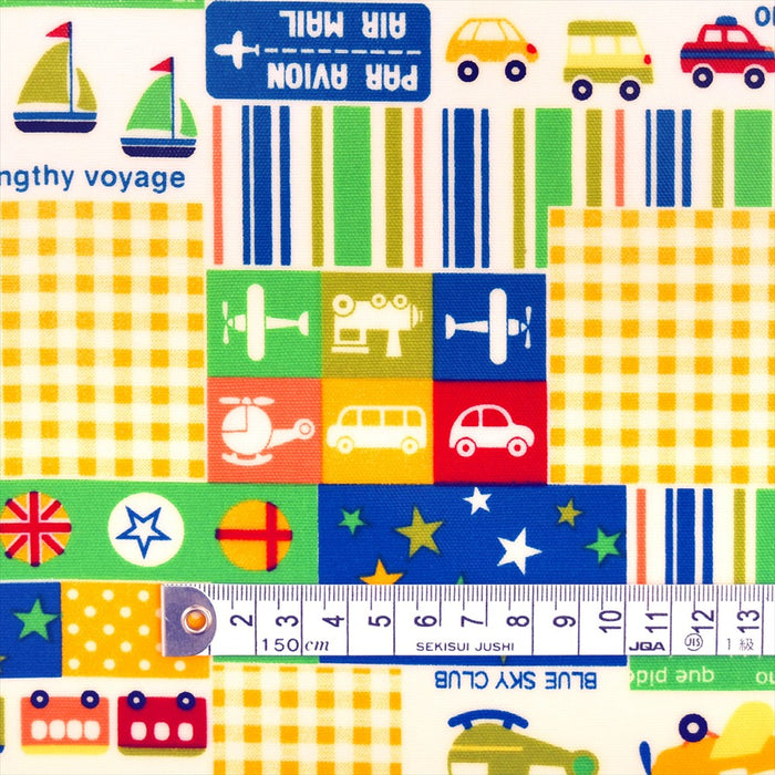 Happy travel with a vehicle (yellow) Laminated 0.2mm fabric 