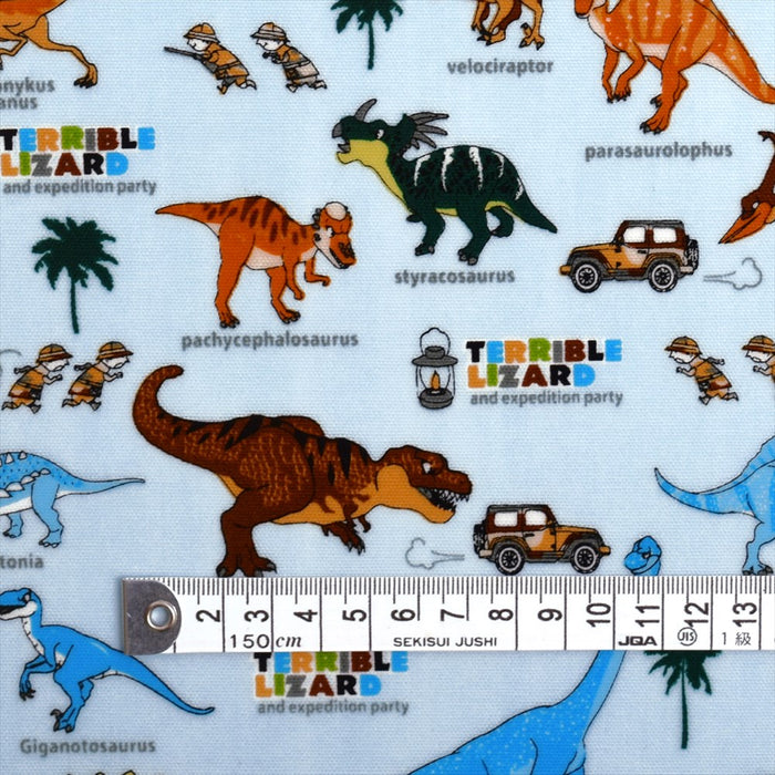 Discovery! Exploration! Dinosaur Continent (Light Blue) Laminated (Thickness 0.2mm) Fabric 