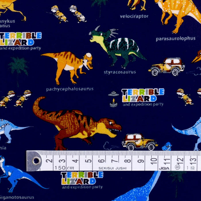 Discovery! Exploration! Dinosaur Continent (Navy) Laminated (Thickness 0.2mm) Fabric 