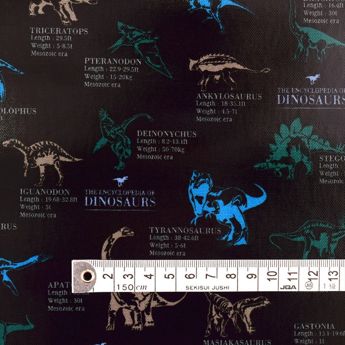 Welcome to Dinosaur Encyclopedia (Black) Laminated 0.2mm Fabric 