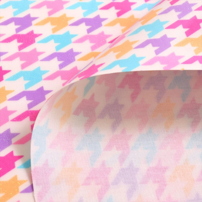 Pastel sherbet laminate (thickness 0.2mm) fabric 