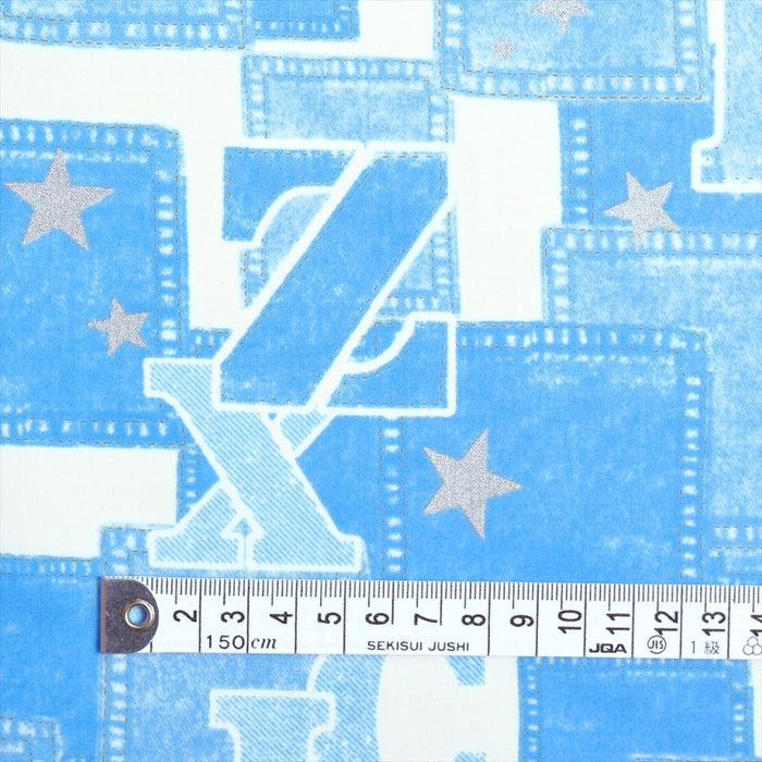Favorite denim style (light blue) laminated (thickness 0.08mm) fabric