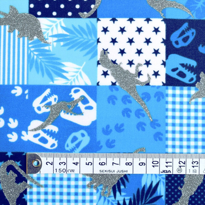 Travel back in time to the age of dinosaurs! (Blue) Laminated (thickness 0.08mm) fabric 