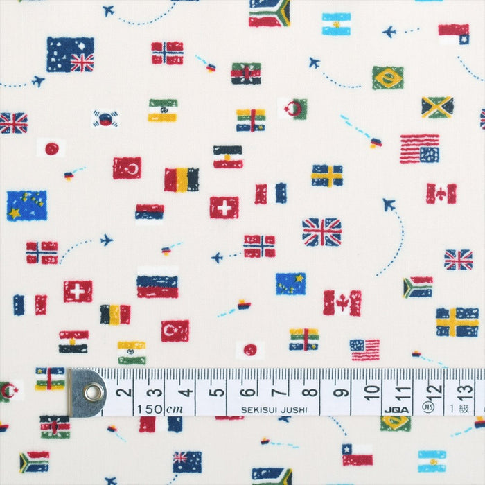 世界一周ぼくの国旗コレクション(オフホワイト) ラミネート(厚み0.08mm)生地
