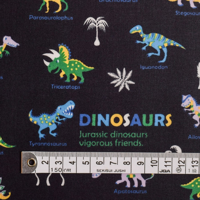 Dinosaur Kings Gather (Scared/Navy) Laminated (Thickness 0.08mm) Fabric 
