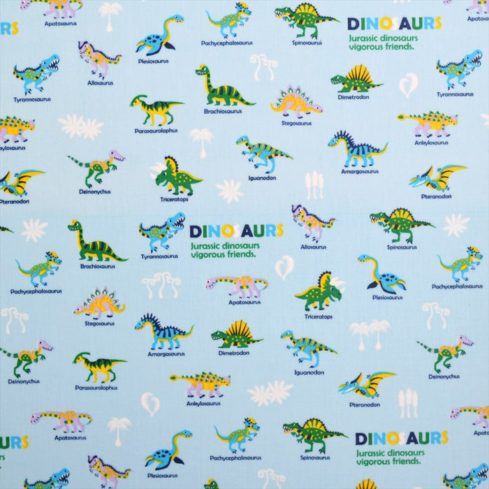 Dinosaur Kings Gather (Scared/Light Blue) Laminated (Thickness 0.08mm) Fabric 