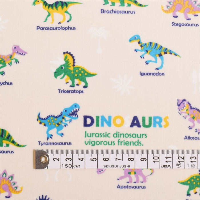 Dinosaur Kings Gather (Scared / Beige) Laminated (Thickness 0.08mm) Fabric 
