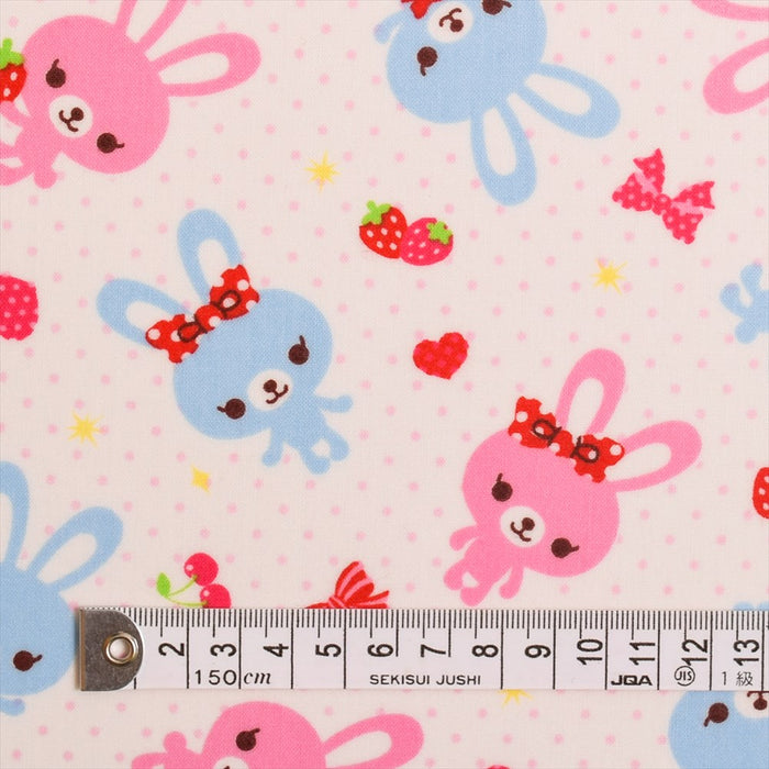 Happy Bunny Friend Bunny (Scared, Polka Dot White) Laminated (thickness 0.08mm) Fabric 